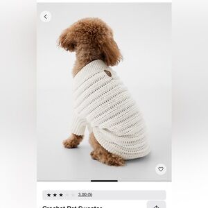 Gap cotton crochet dog sweater